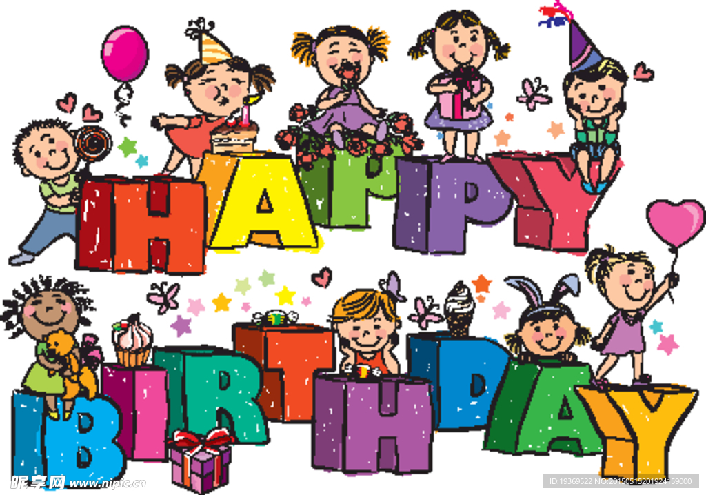 快乐儿童节矢量素材