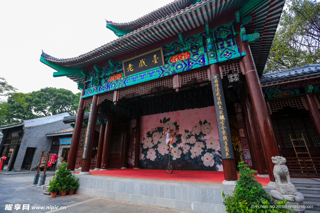 中国民俗文化村