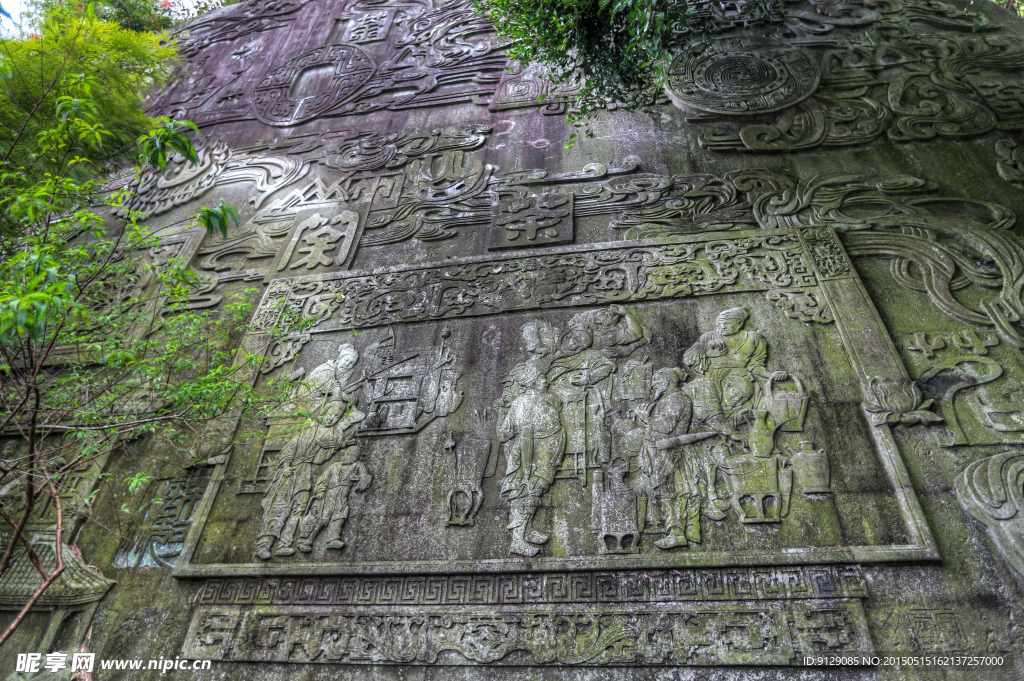 东部华侨城茶溪谷