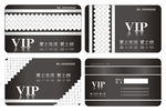 VIP卡