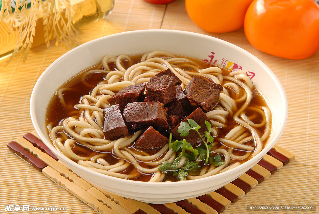 永信昌红烧牛肉面大小