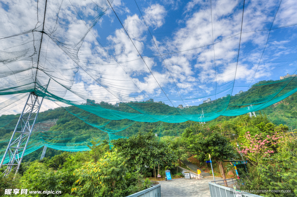 东部华侨城大侠谷