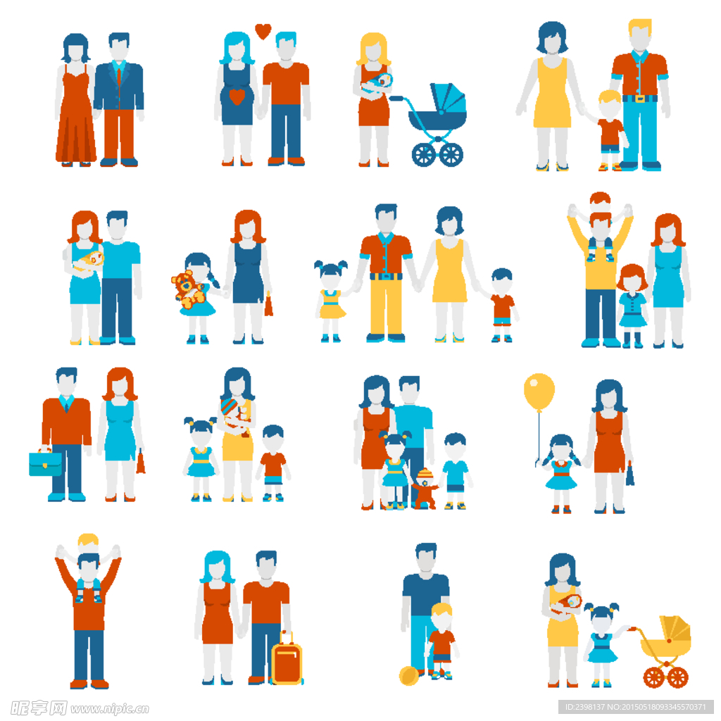 家庭人物矢量素材