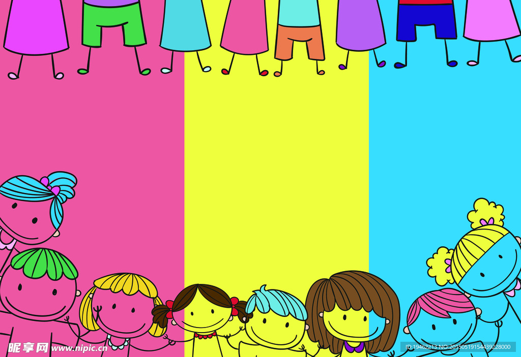 儿童活动背景板