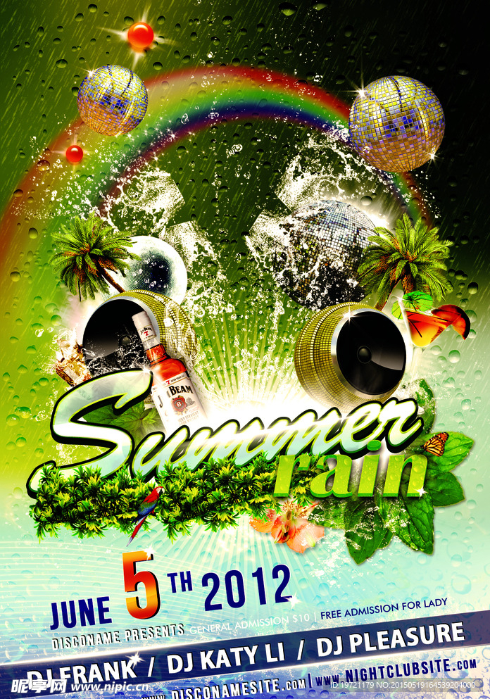 欧美风格酒吧海报