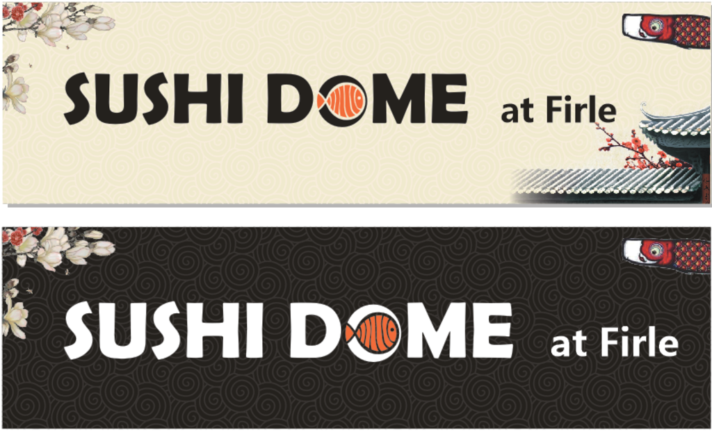 SUSHI banne 连接图