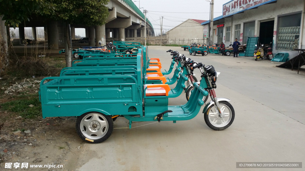 电动三轮车