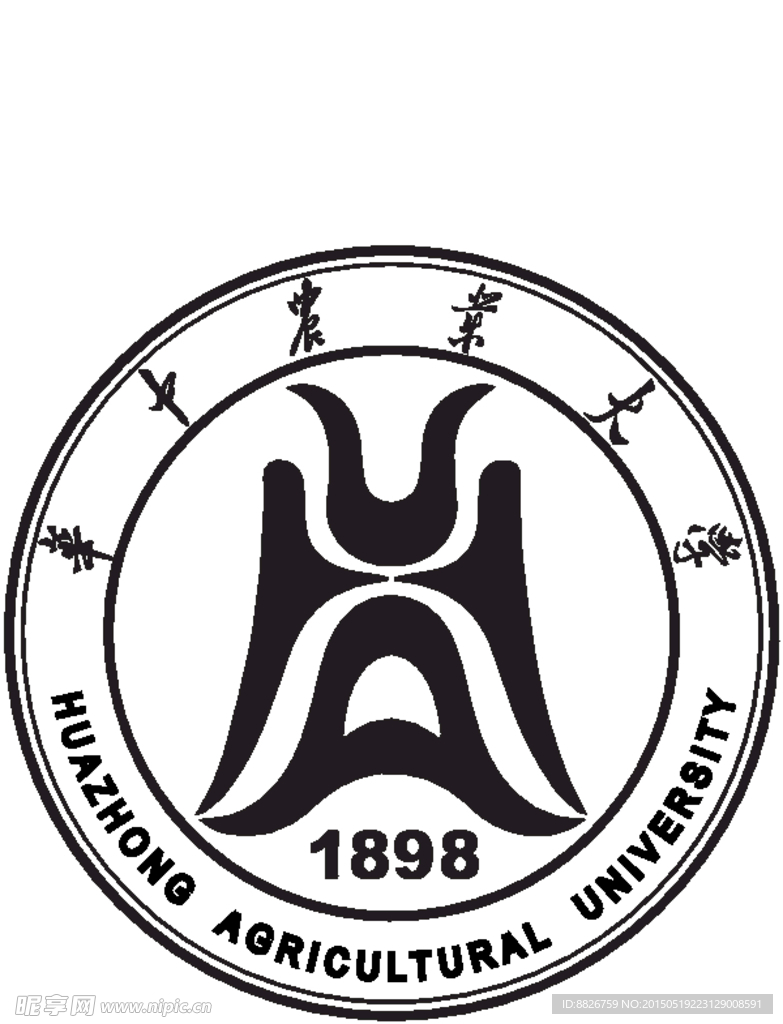 华中农业大学校徽黑白版