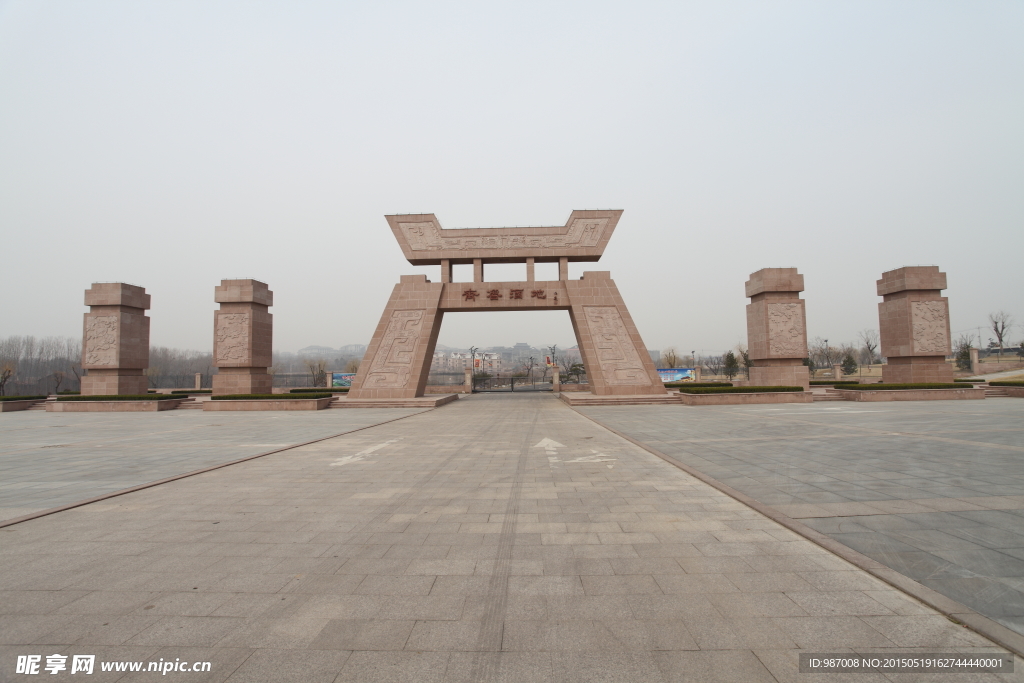 齐鲁酒地鼎建筑