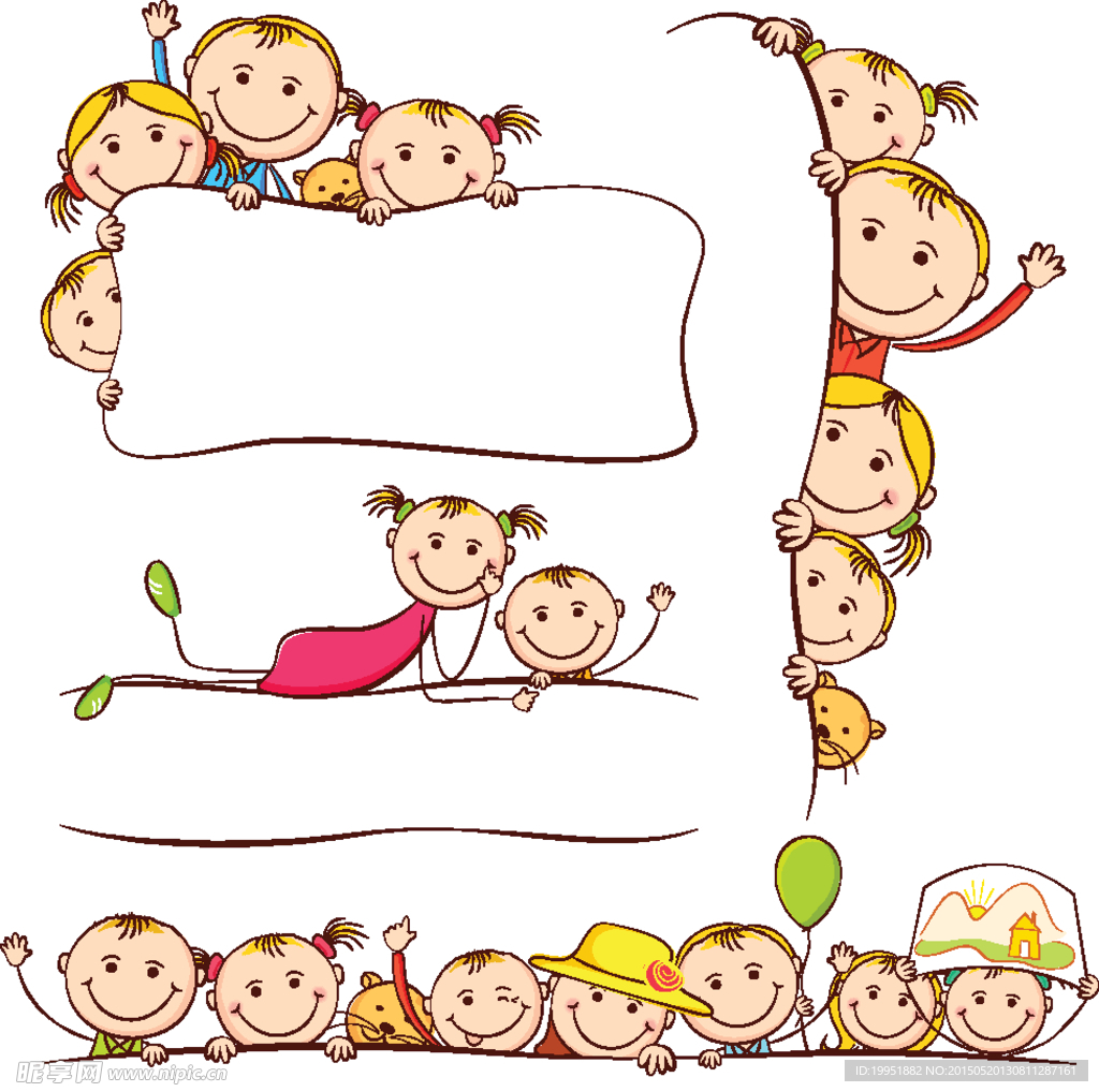 卡通儿童画矢量人物EPS儿童简