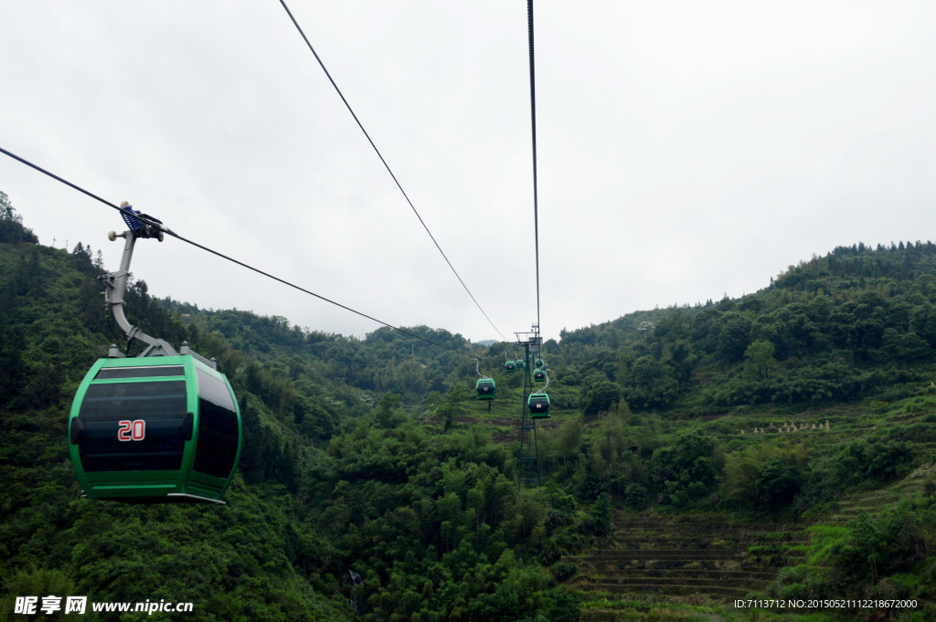 篁岭缆车