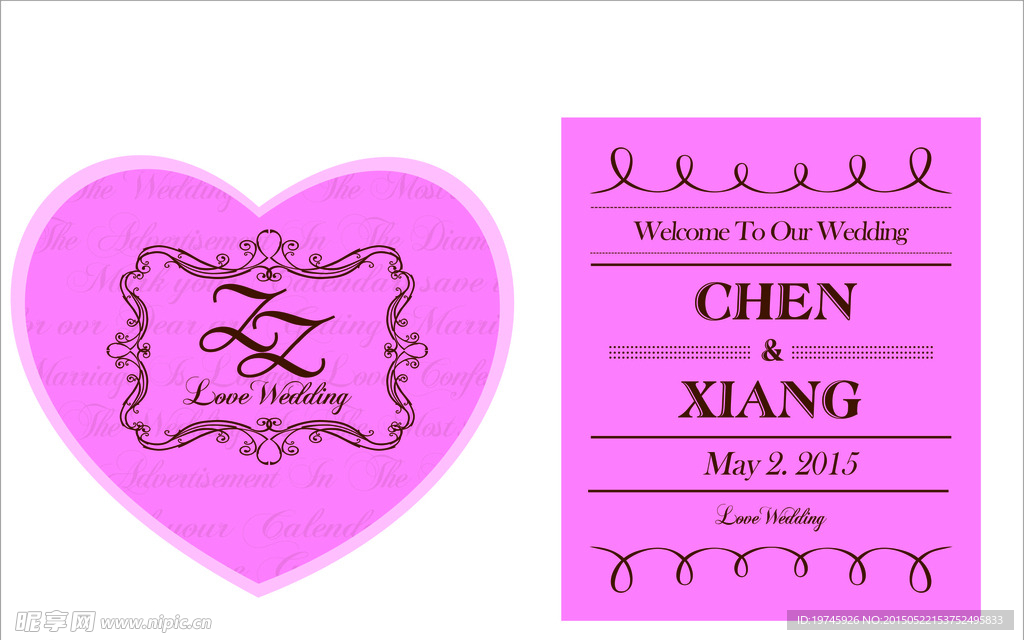 欧式花纹迎宾牌