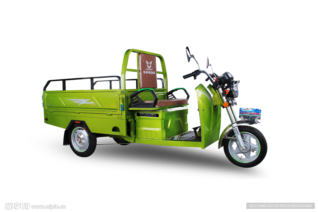 江苏宗申三轮车