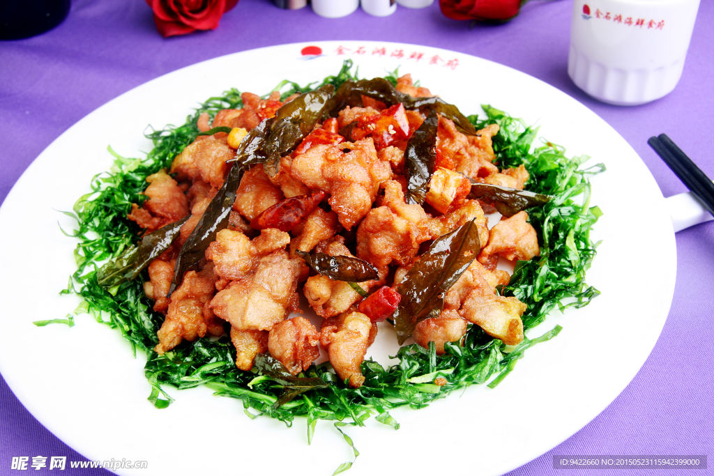 薄荷皇朝鸡脆骨