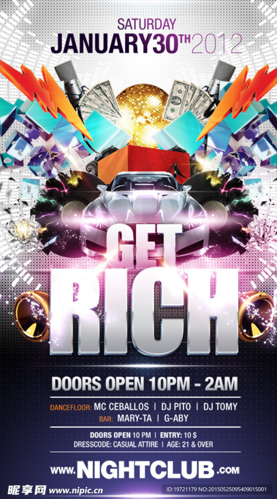 欧美风格夜店海报