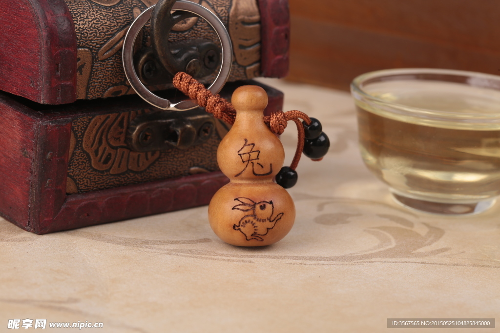 木质生肖葫芦挂件