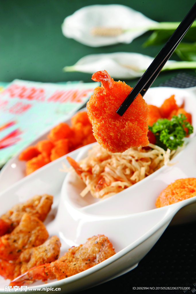 狂欢虾派对套餐