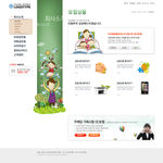 左中右三列式网页设计