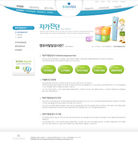 卡通风格学校教育类网页