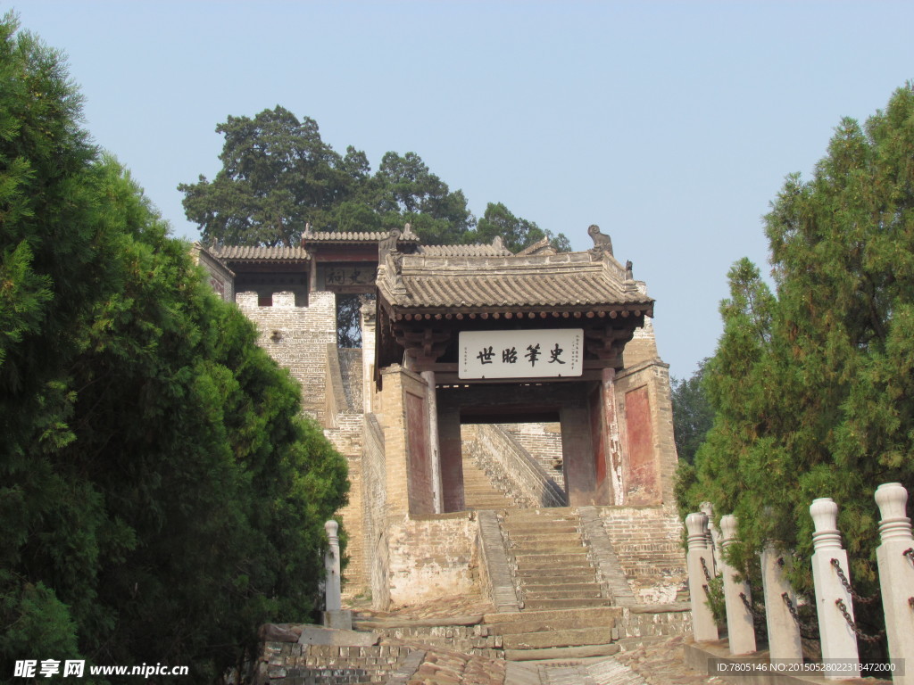 司马迁祠史笔昭世