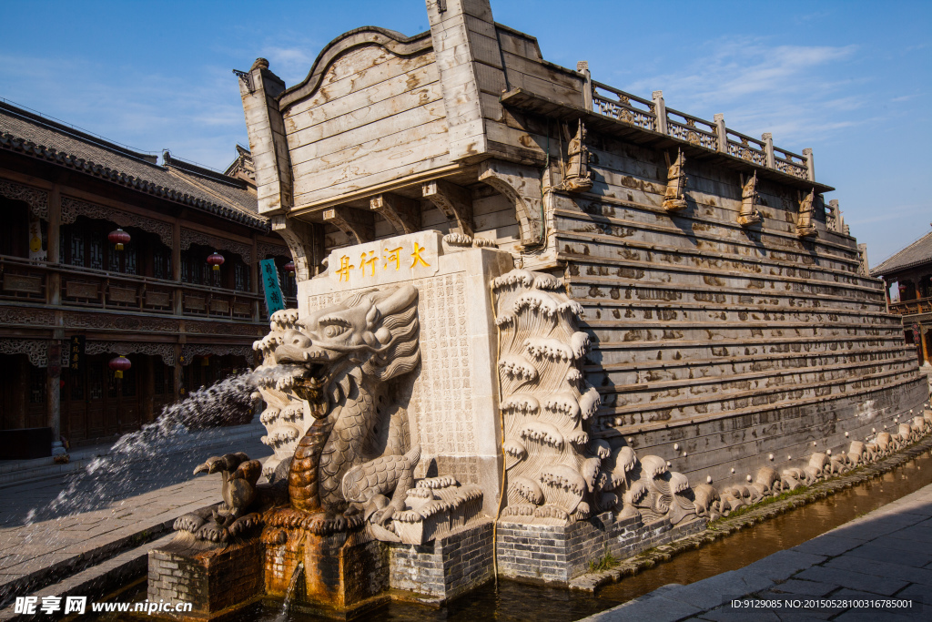 大运河非物质文化博览园