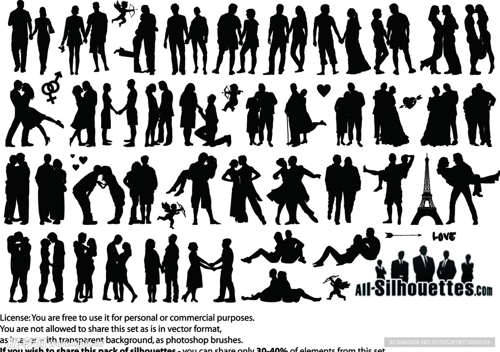 多款情侣剪影矢量素材