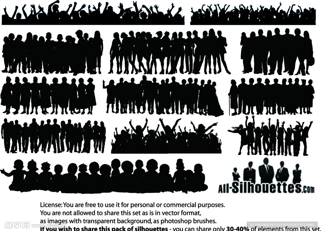 创意人群剪影矢量素材