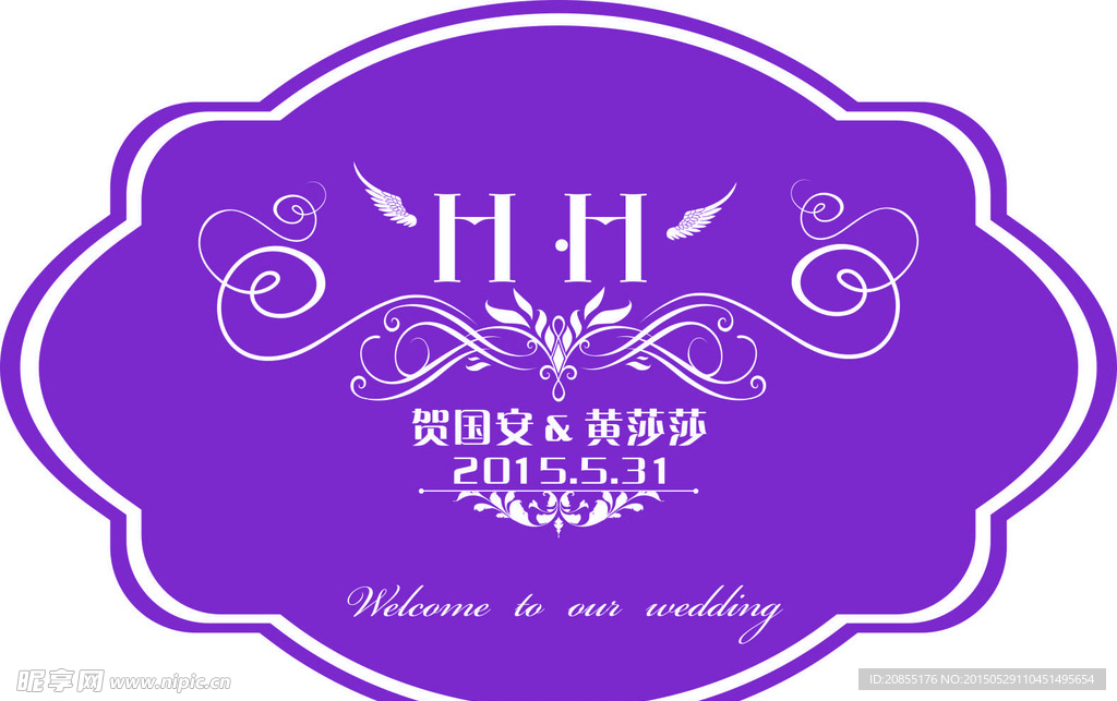 婚礼异性logo设计
