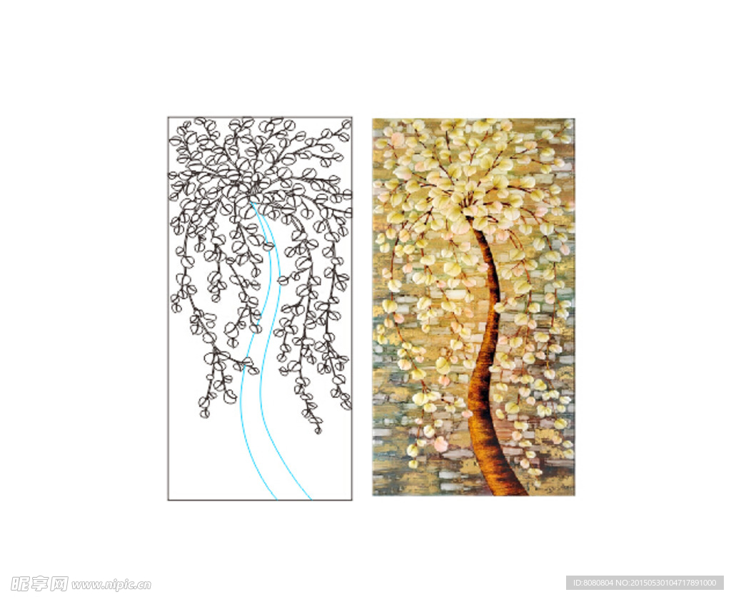 艺术玻璃发财树 杏树