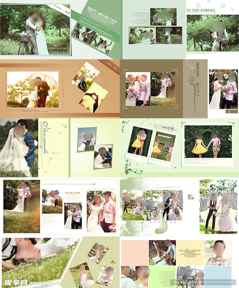 韩式唯美婚纱写真画册