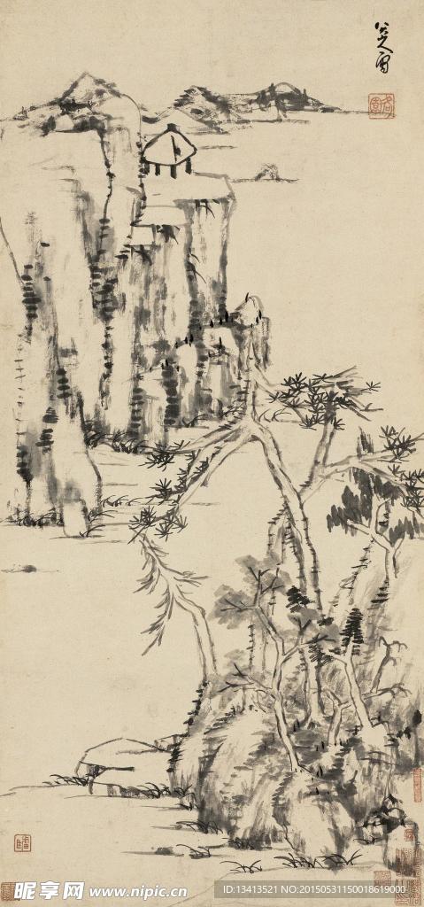 八大山人 仿倪云林山水