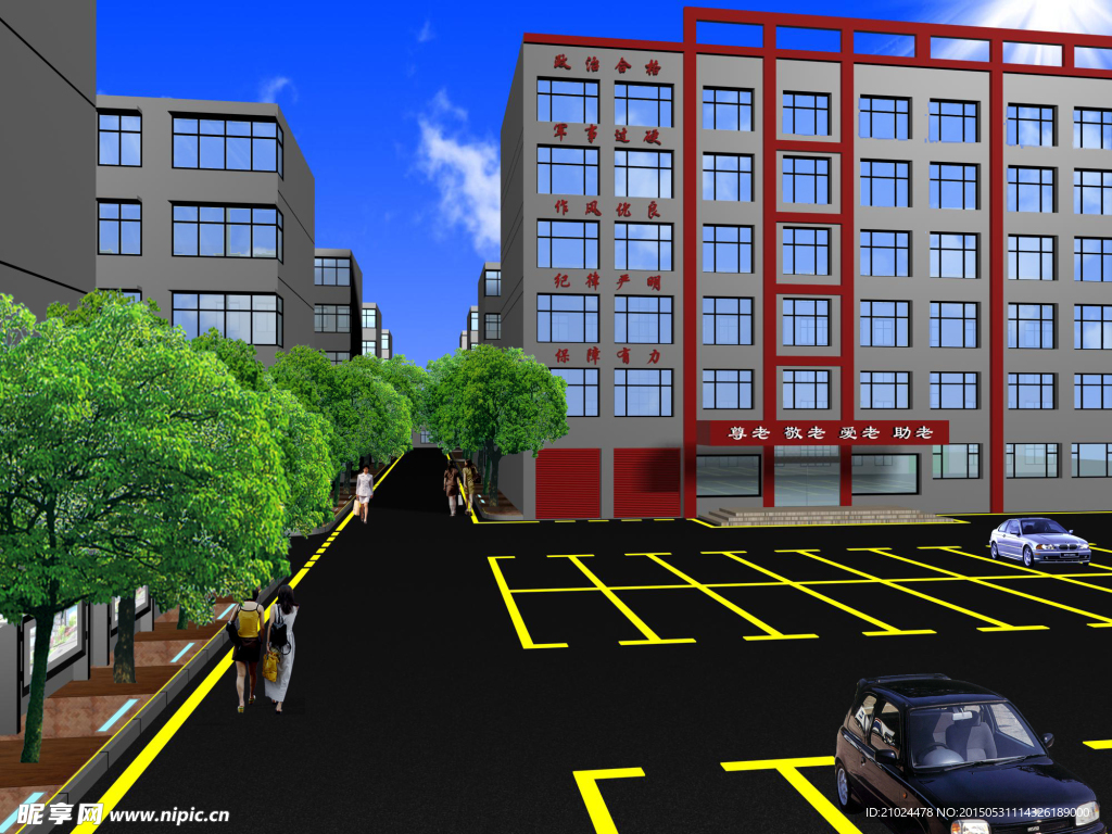 办公楼景观效果图