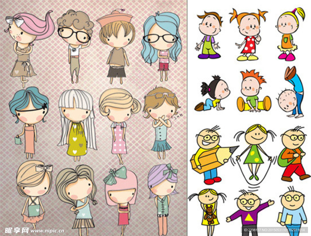 矢量卡通儿童角色