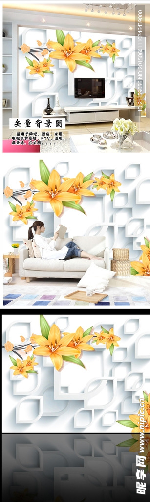 矢量花纹背景墙