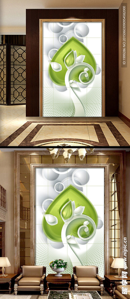 清雅花朵花纹3D玄关背景