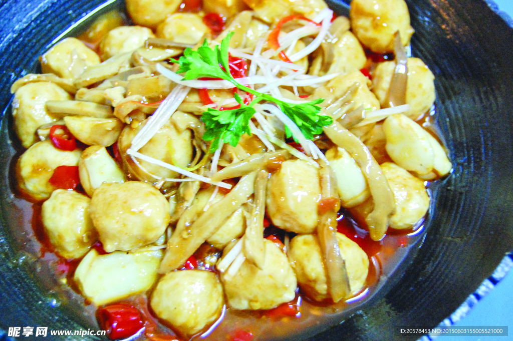 韩式辣酱炒鱼丸