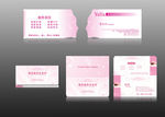 名片设计