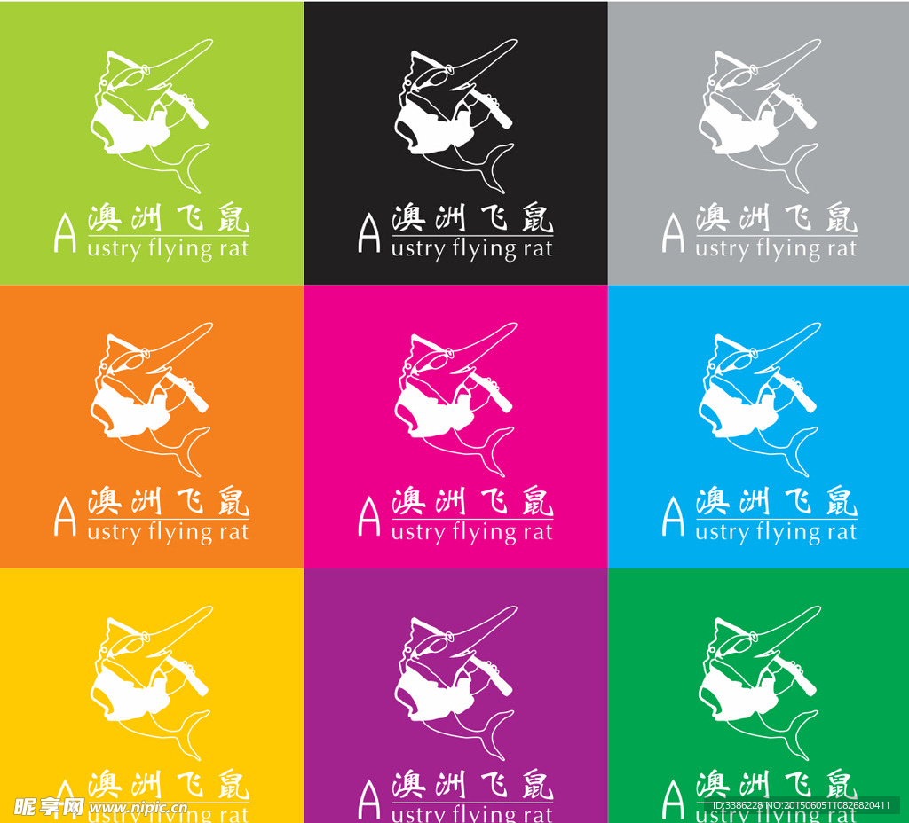澳洲飞鼠-标志