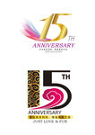 15周年庆