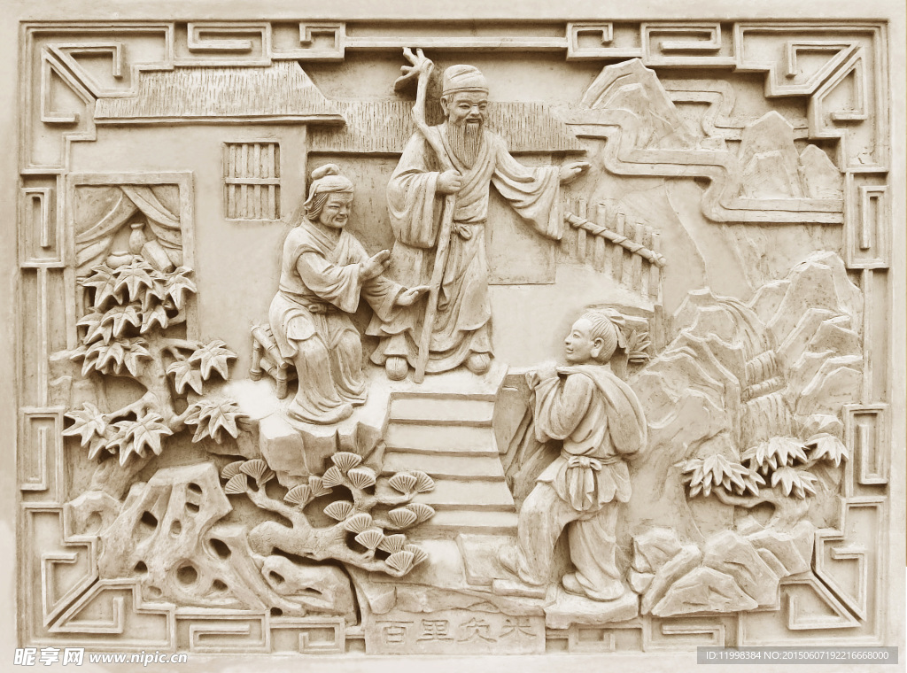 砂岩艺术浮雕壁画