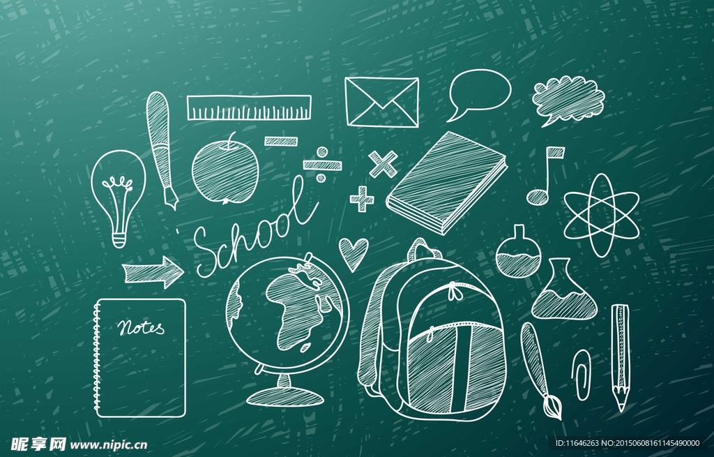 黑板  手绘素材