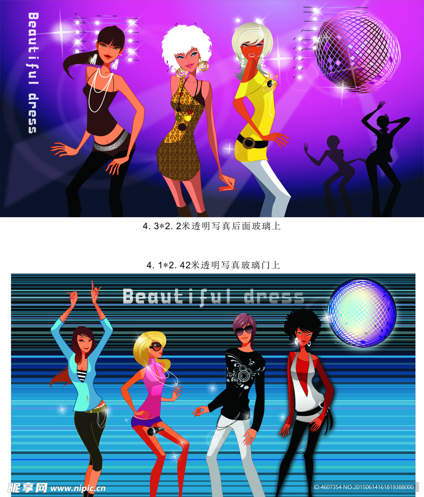 窗贴 单透 美丽 女孩