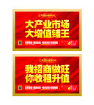 商业围挡 地产精美围挡