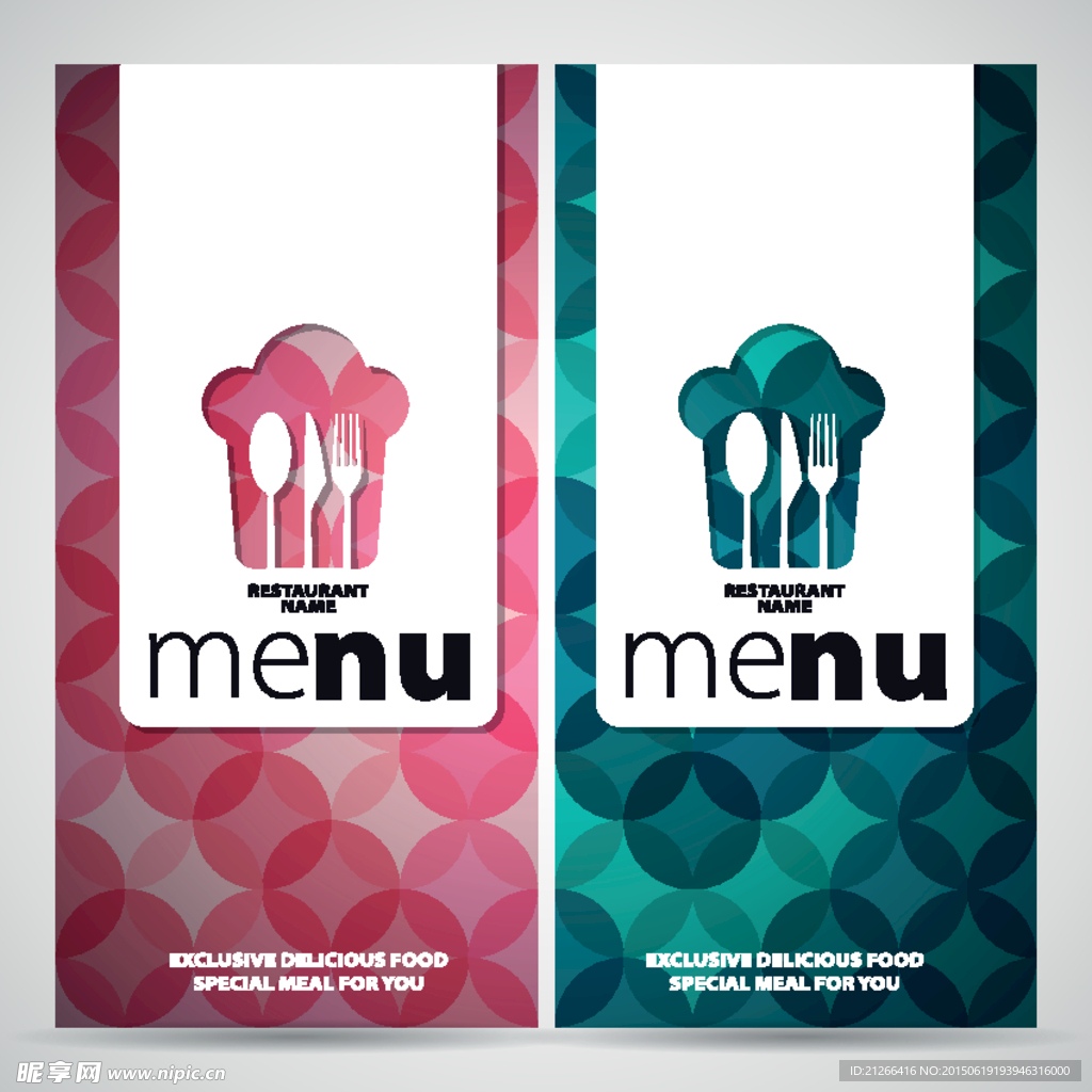 西餐菜单设计矢量素材