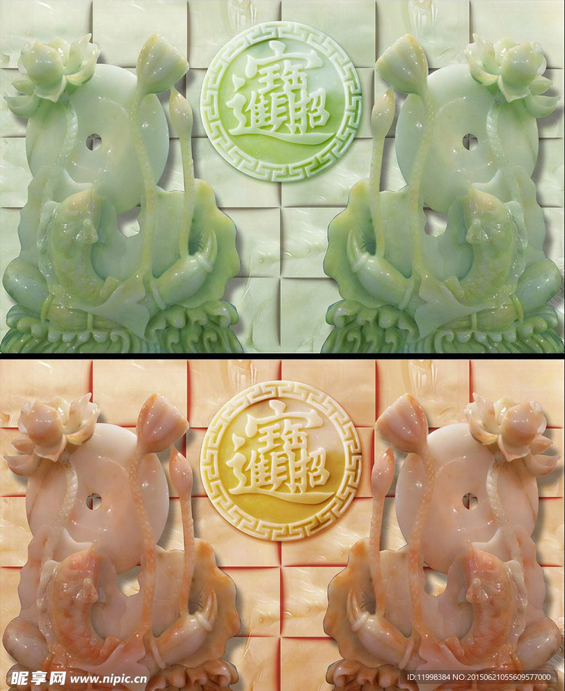 招财进宝玉雕背景墙