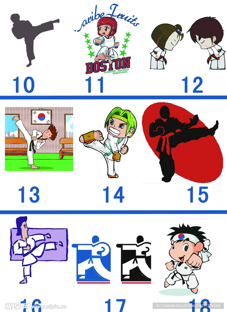 跆拳道卡通小人小孩