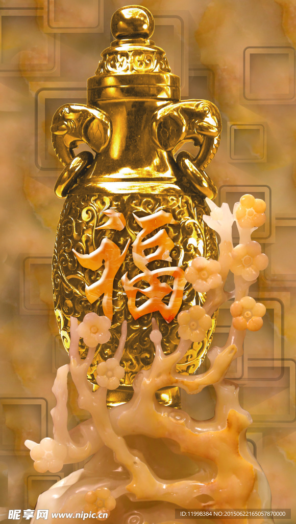 金瓶玉福玄关背景装饰画