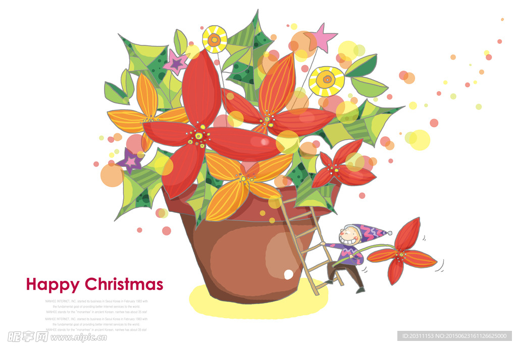 圣诞卡通儿童插画