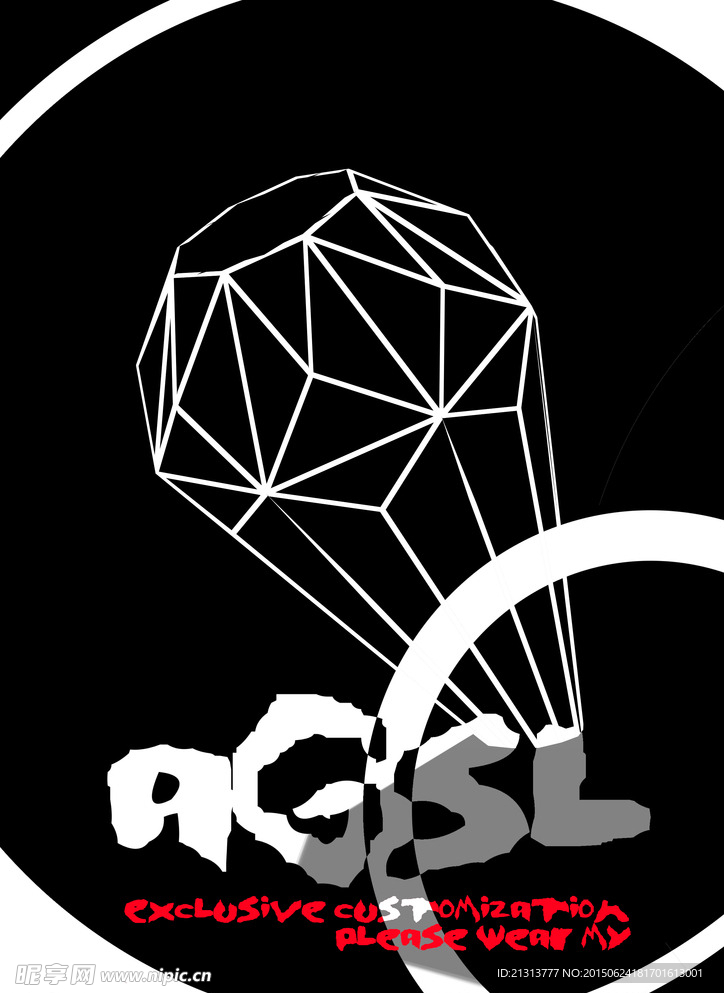 三维黑白原创简易海报