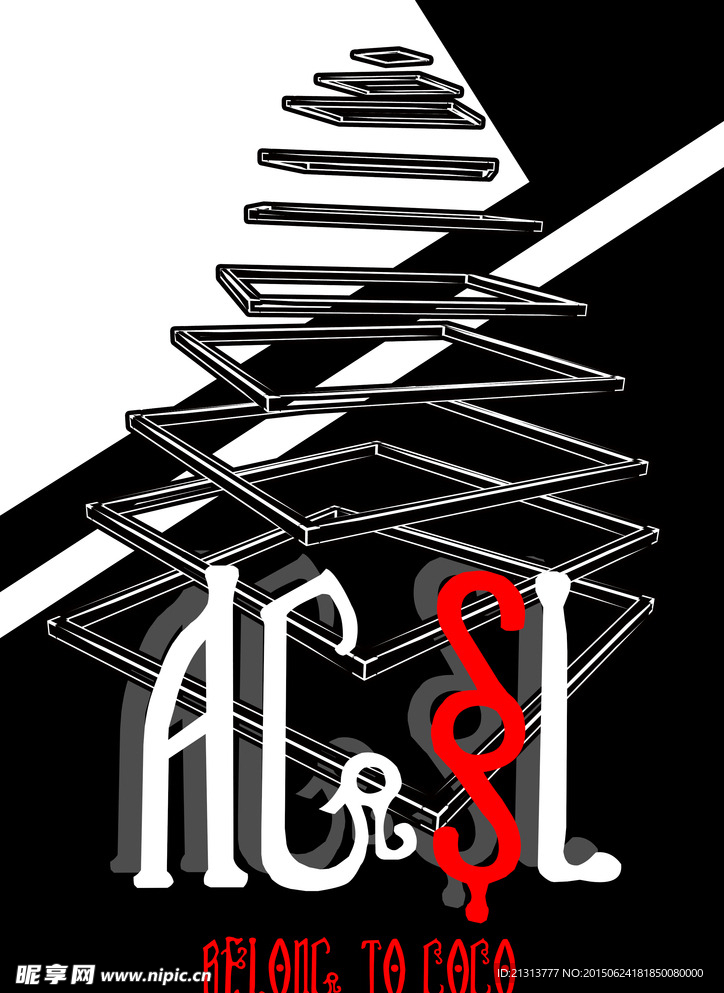 三维黑白原创简易海报